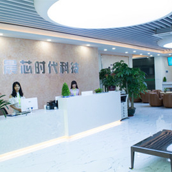 China Shenzhen Sunchip Technology Co., Ltd.