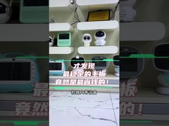 Placa de oito núcleos RK3588