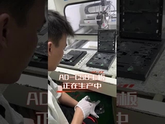 RK3588 com NPU 6TOPS, poderosa computação de IA