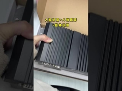 RK3588 nova caixa de computação de borda