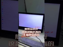 RK3566 desempenho estável e boa qualidade da placa-mãe Android AD-36