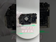 RK3288 placa-mãe Android AD-Z33