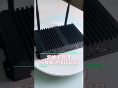 Caixa de computação de borda de alto desempenho RK3588