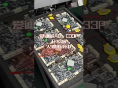 RK3568 Quad-core 2.0GHz Android com alto desempenho e baixo consumo de energia