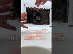 AD-B03 RK3399 placa-mãe Android para máquina automática inteligente