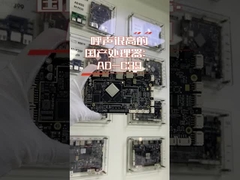 RK3399 AD-C39 Alta placa-mãe Android econômica
