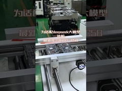 Placa principal RK3588