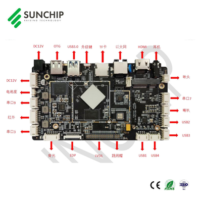 Android 11 Rockchip RK3566 Quad-core Embedded Mainboard Placas de máquinas de lavar roupa