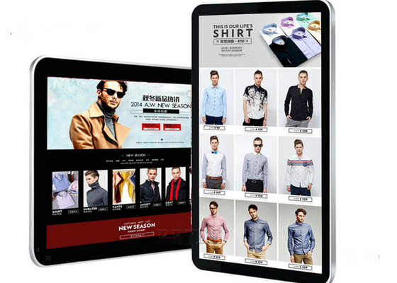 Casamento de escurecimento 21,5 polegadas Android All-in-one LCD Interativo Digital Signage com toque