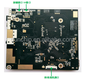 5.0 BT Unidade de processamento de dados placa incorporada para soluções de codificação de vídeo até 8K
