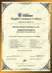 China Shenzhen Sunchip Technology Co., Ltd. Certificações